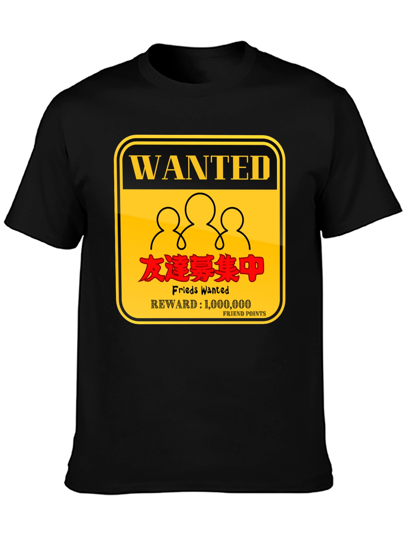 Wanted Friends Black T-Shirt