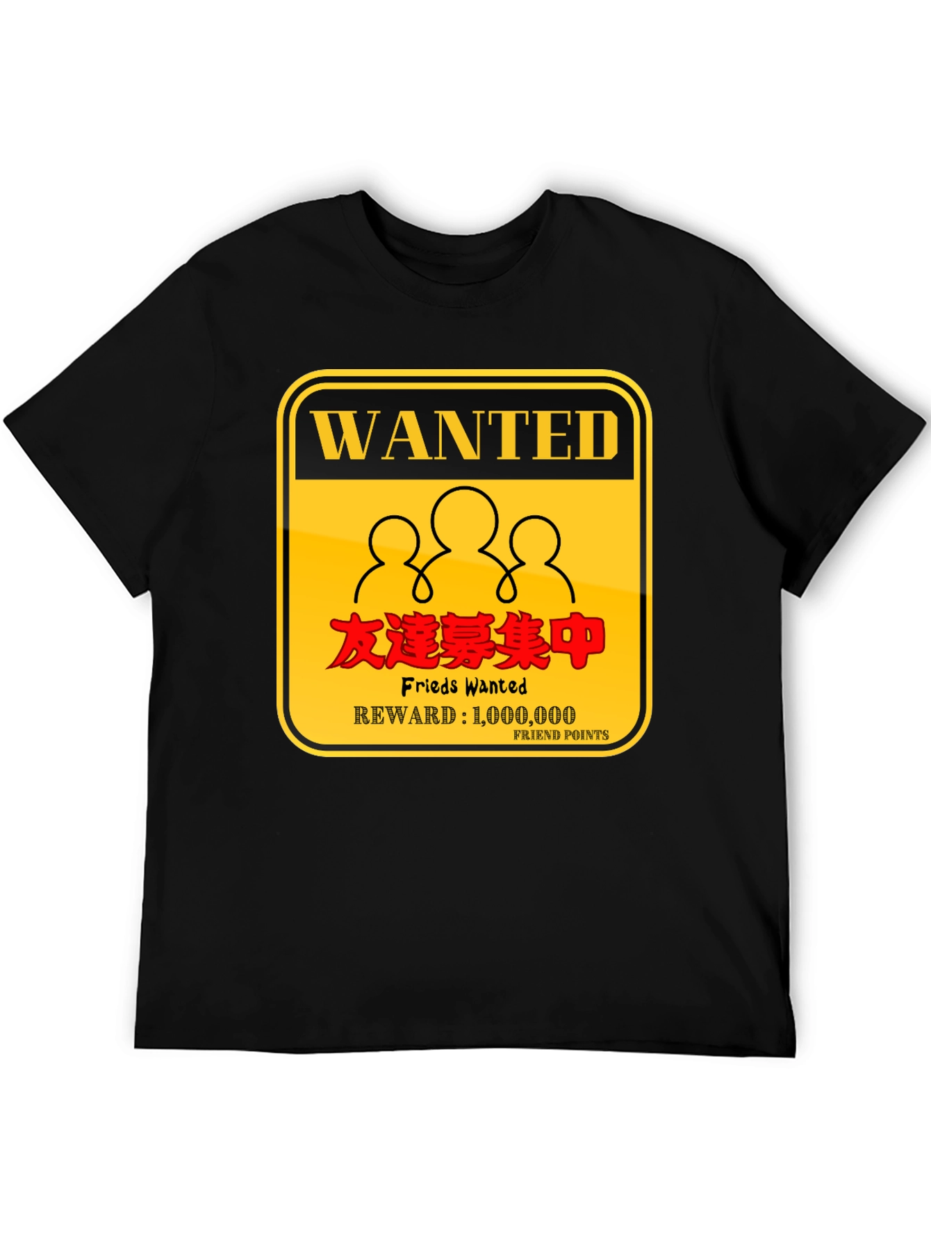 Wanted Friends Black T-Shirt