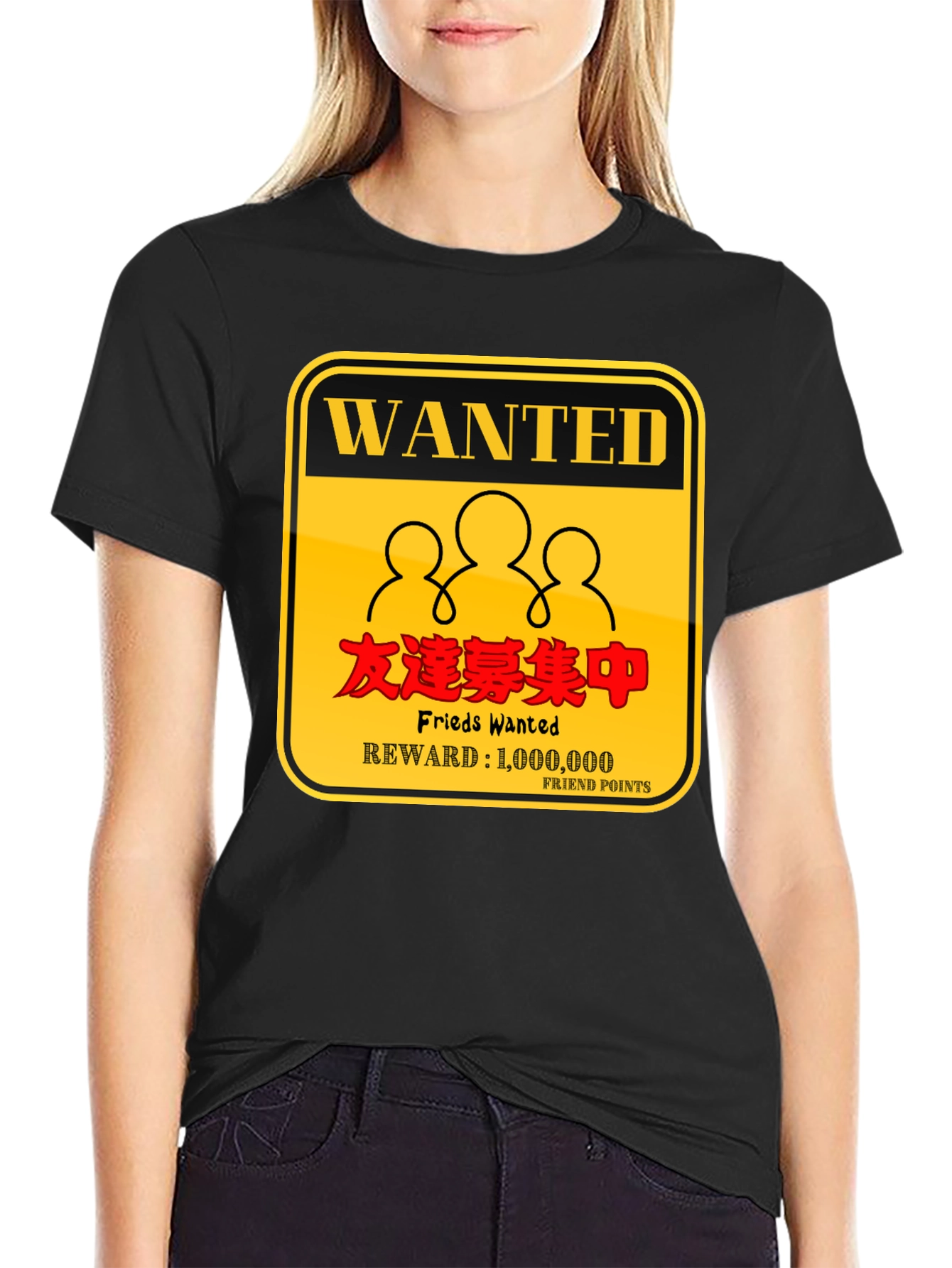 Wanted Friends Black T-Shirt