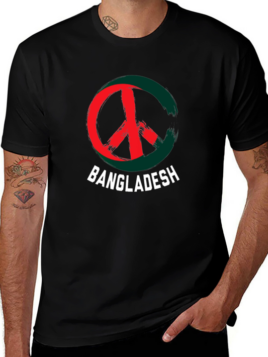 Bangladesh Peace Sign Graphic Tee - Mens Black T-Shirt