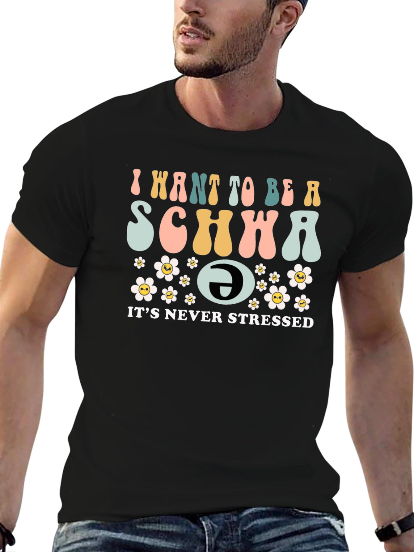 I Want To Be A Schwa Funny T-Shirt