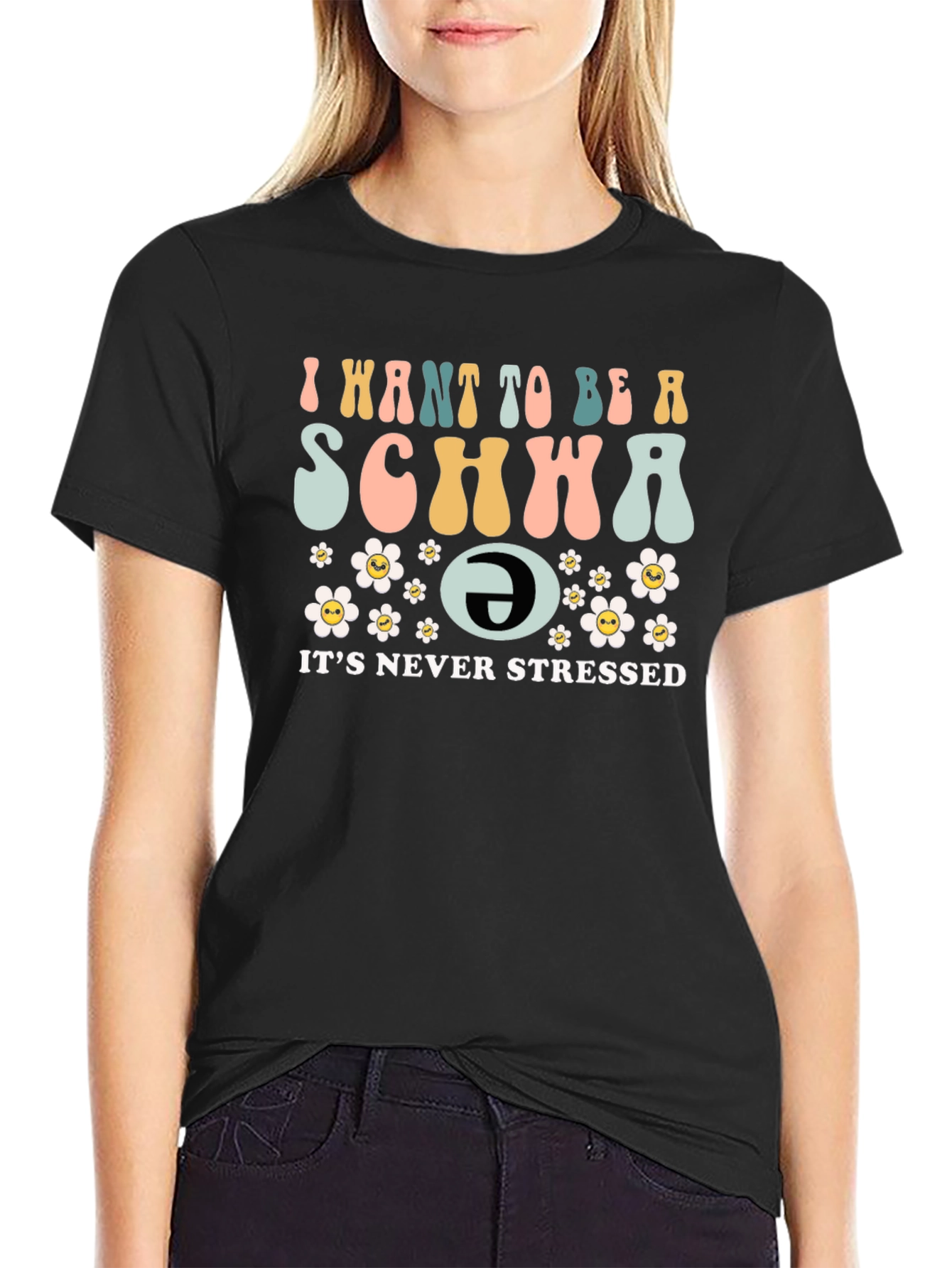 I Want To Be A Schwa Funny T-Shirt