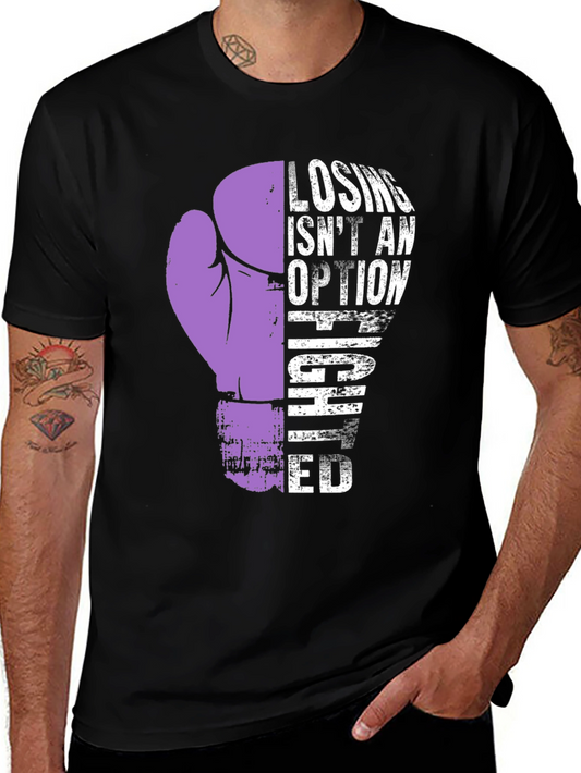 Losing Isnt An Option Boxing T-Shirt
