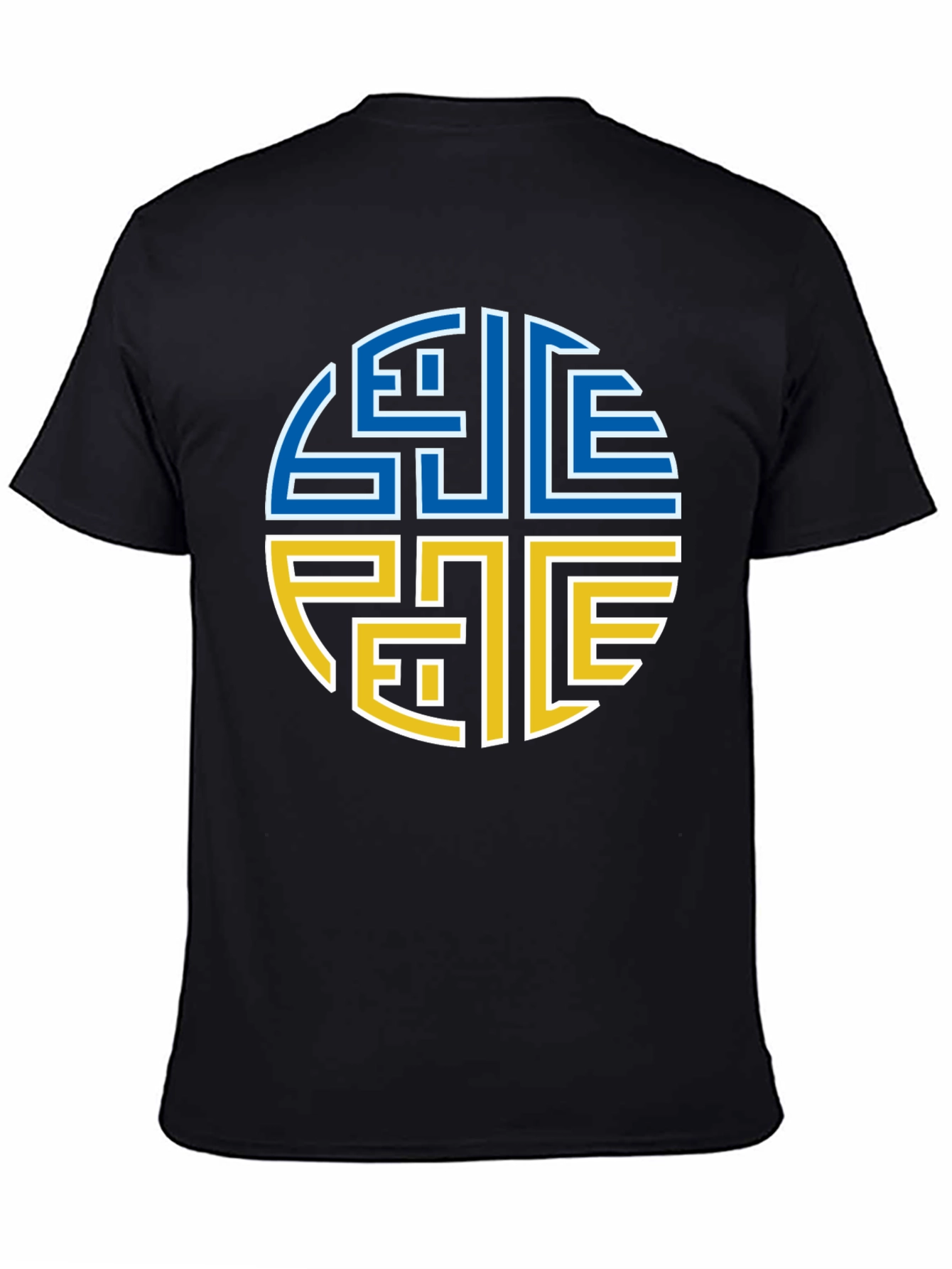 Unique Symbol T-Shirt - Stylish Design Tee