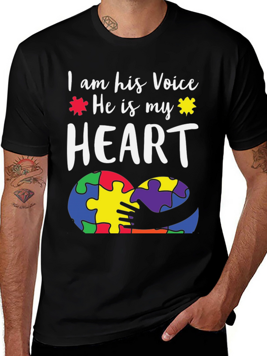 Autism Awareness T-Shirt - Voice and Heart Puzzle Design