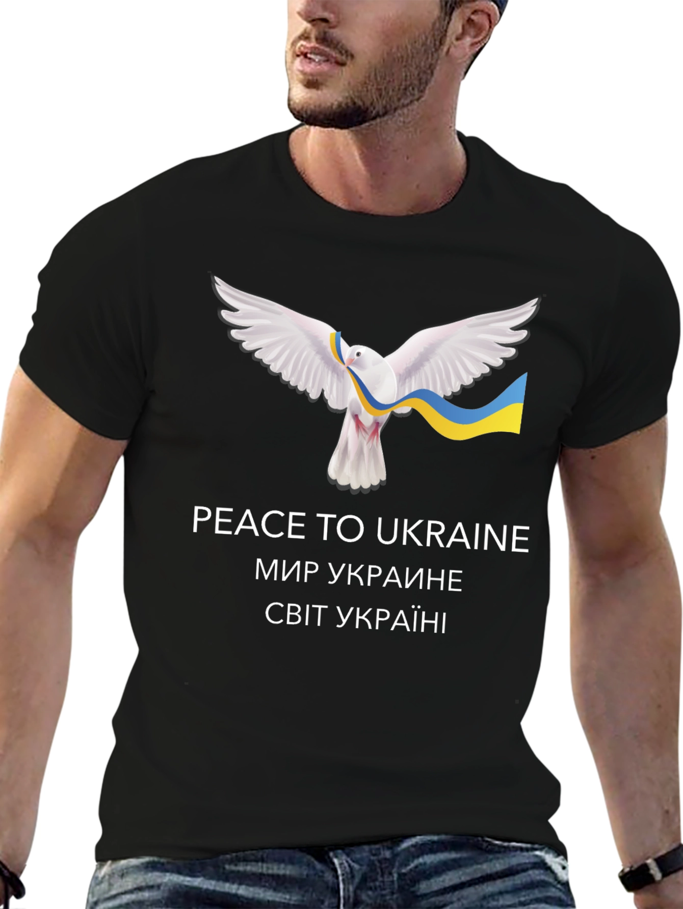 Peace for Ukraine T-Shirt Dove of Peace