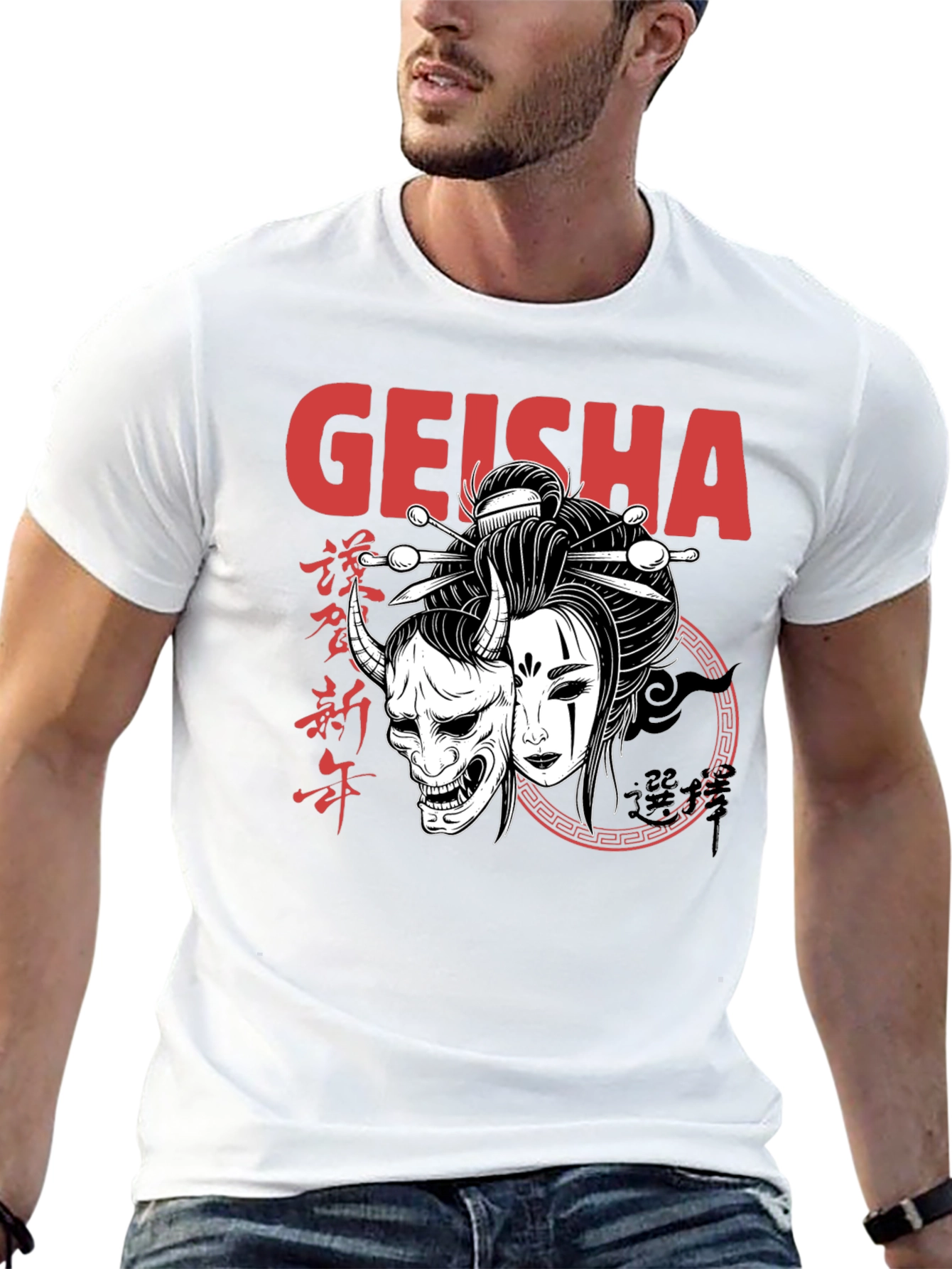 Geisha Art Black T-Shirt - Unique Asian Design