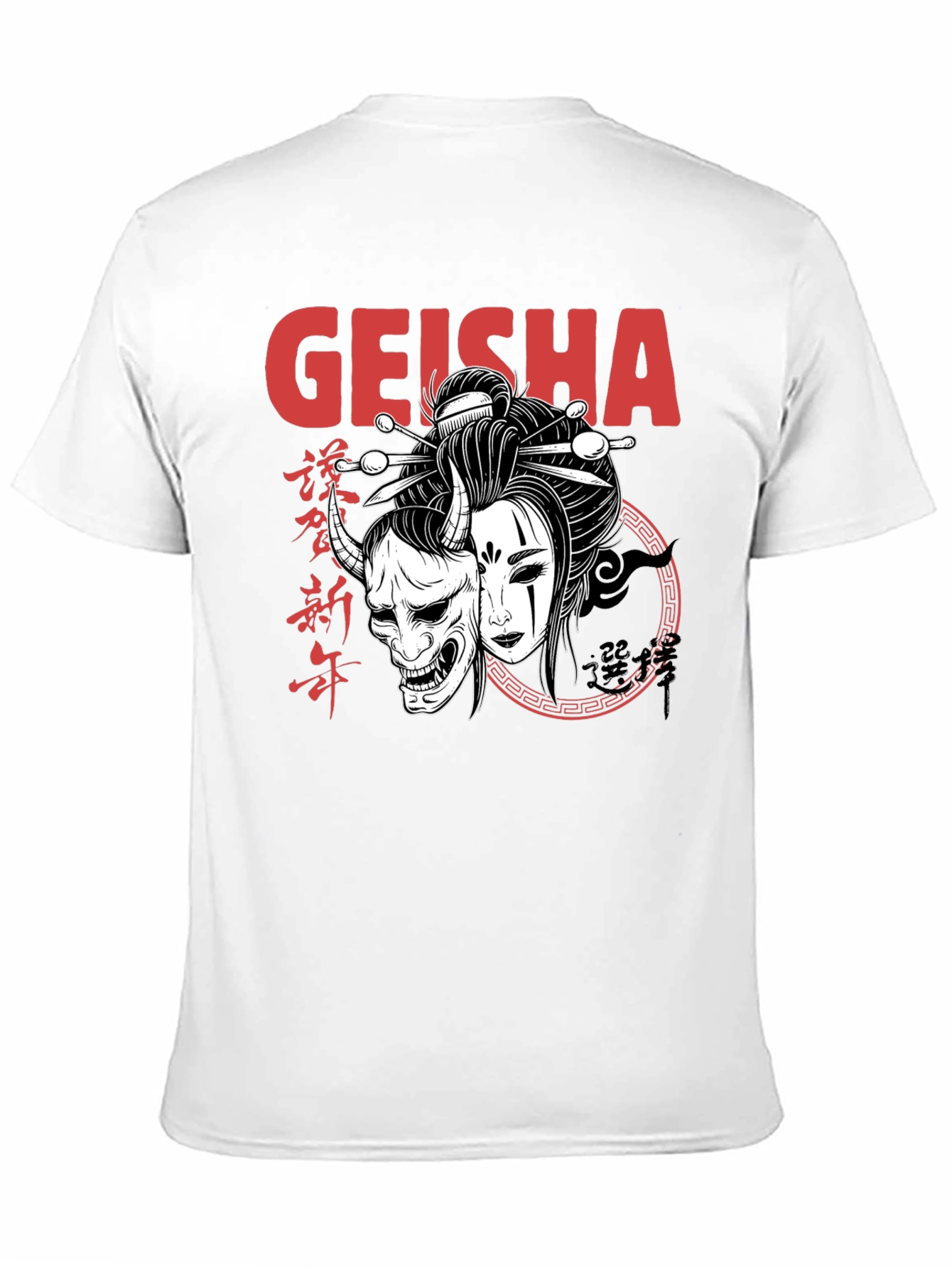 Geisha Art Black T-Shirt - Unique Asian Design