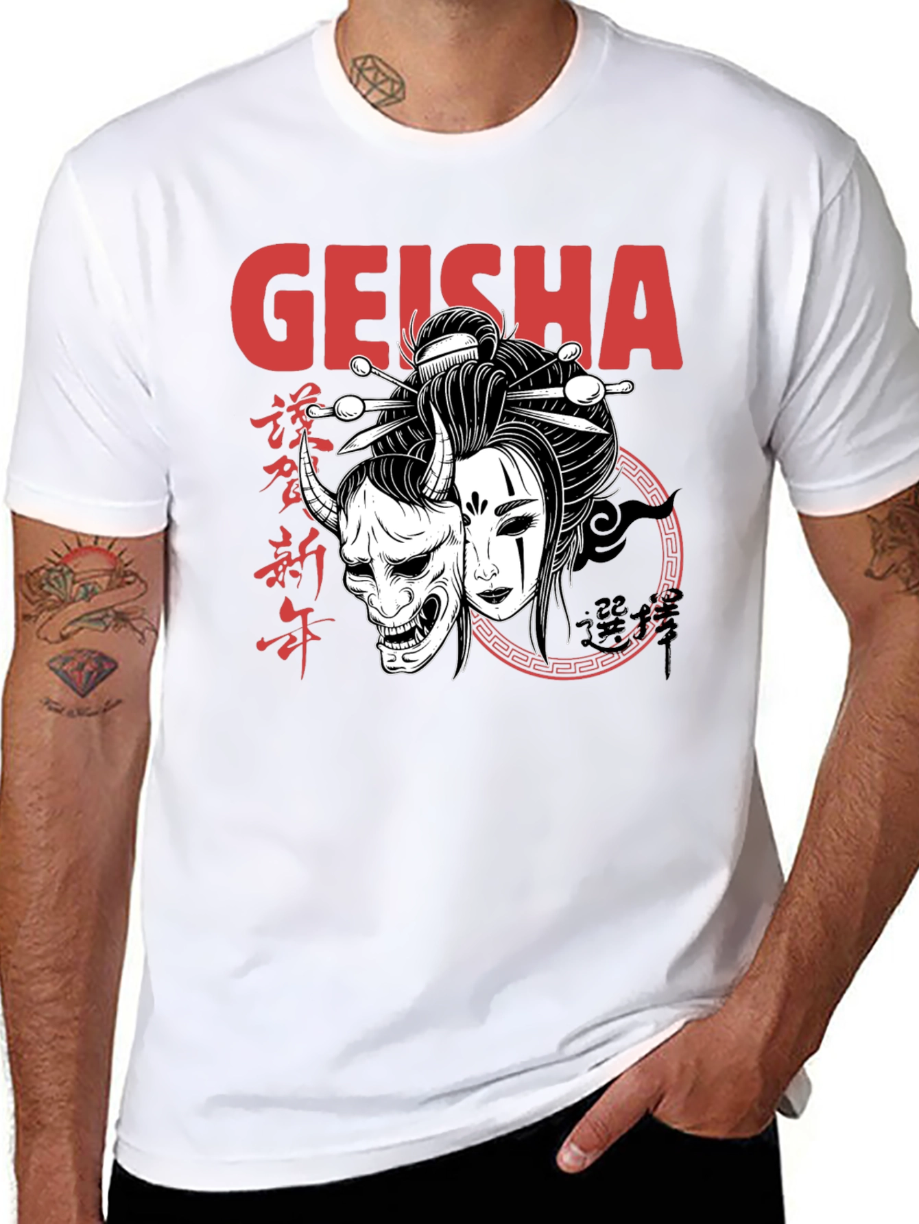 Geisha Art Black T-Shirt - Unique Asian Design
