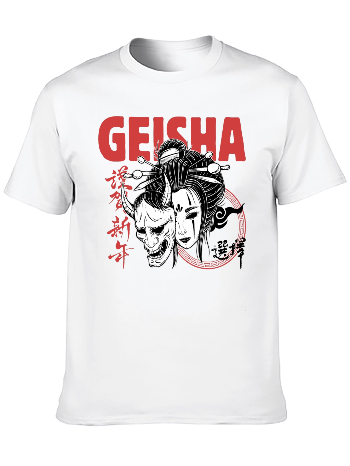 Geisha Art Black T-Shirt - Unique Asian Design