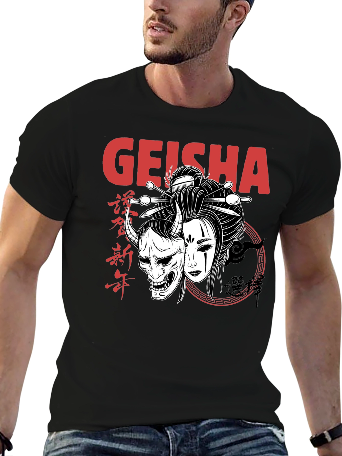 Geisha Art Black T-Shirt - Unique Asian Design