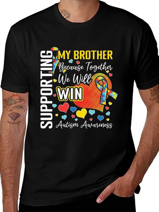 Autism Awareness My Brother T-Shirt