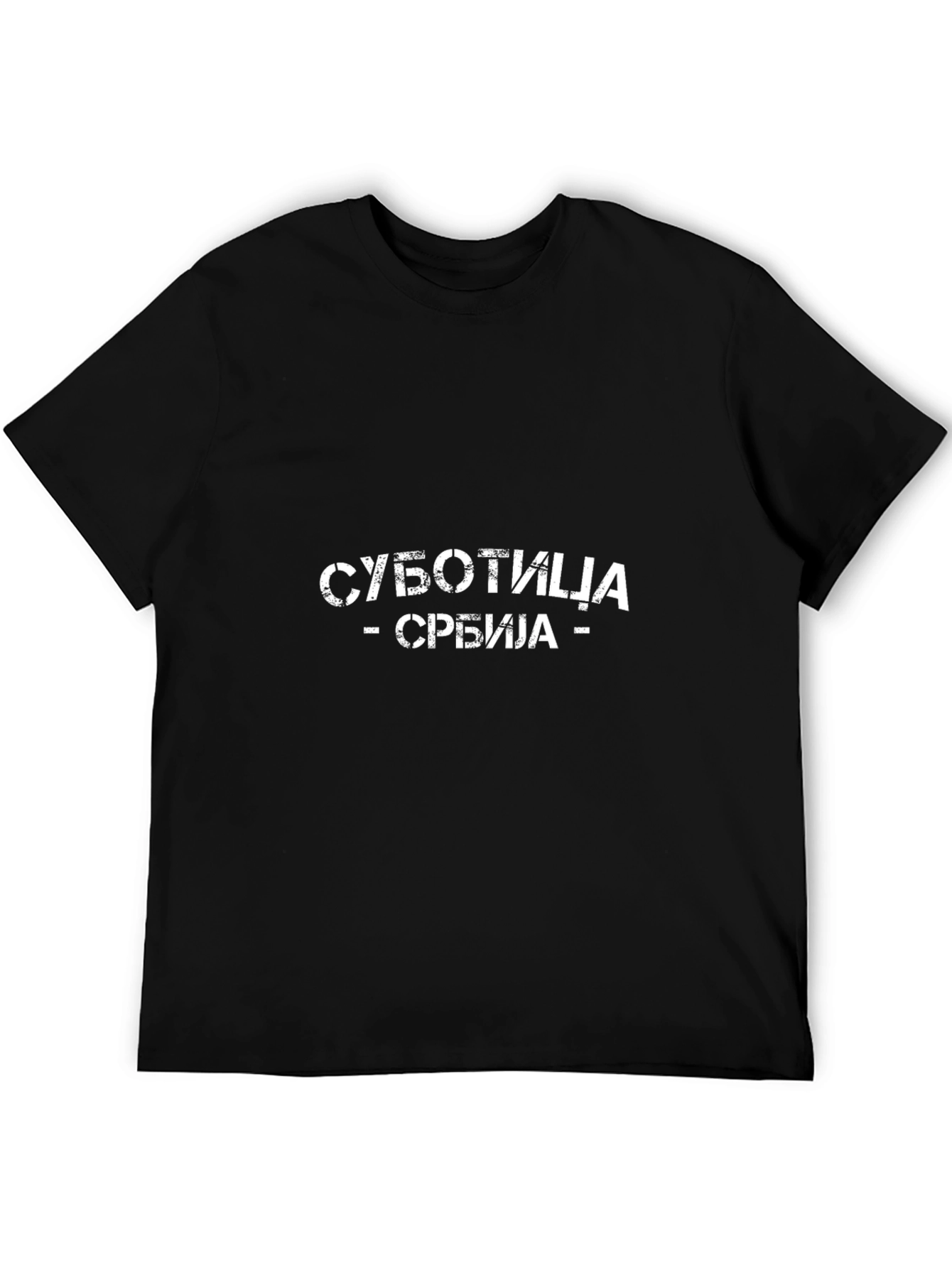 Subotica Srbija T-Shirt - Black Casual Wear