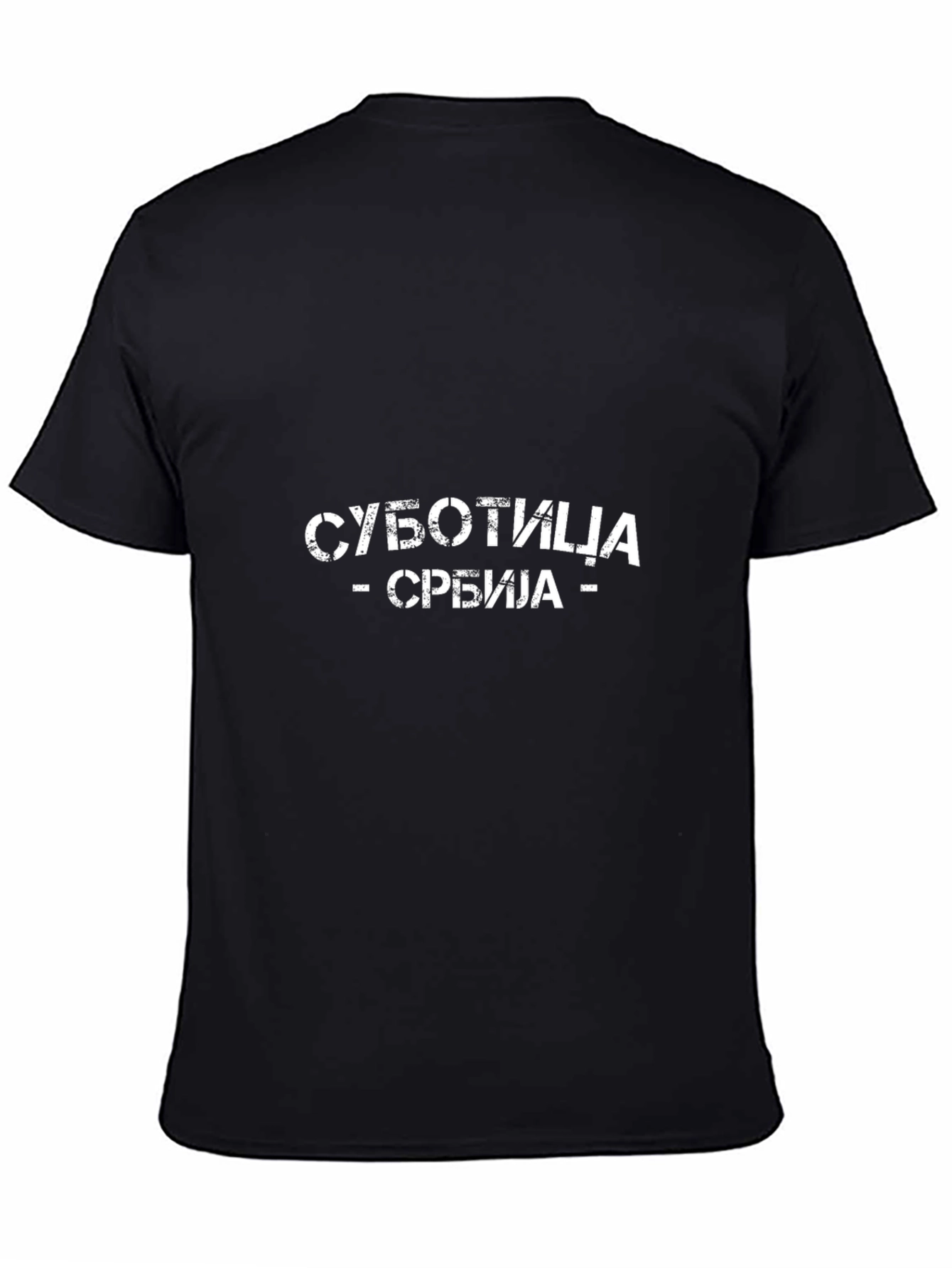 Subotica Srbija T-Shirt - Black Casual Wear