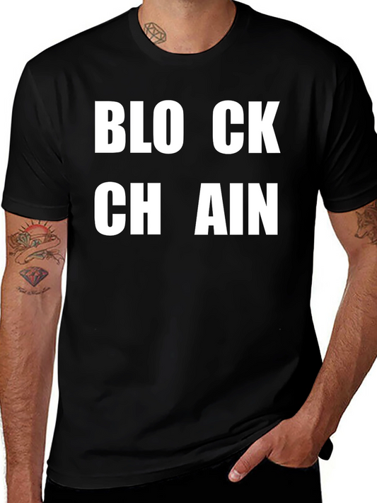 Blockchain Graphic Tee - Crypto Enthusiast Apparel