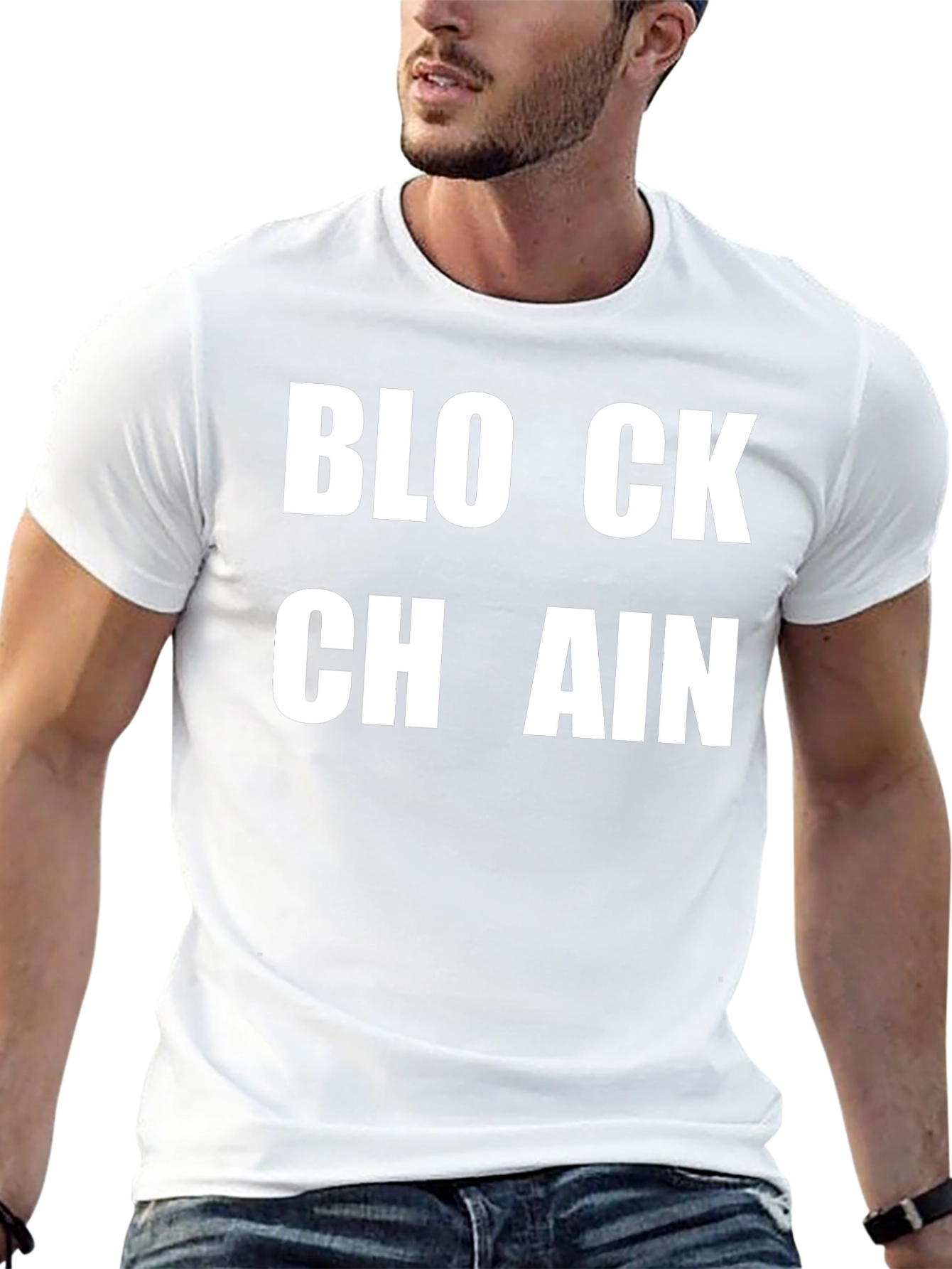 Blockchain Graphic Tee - Crypto Enthusiast Apparel