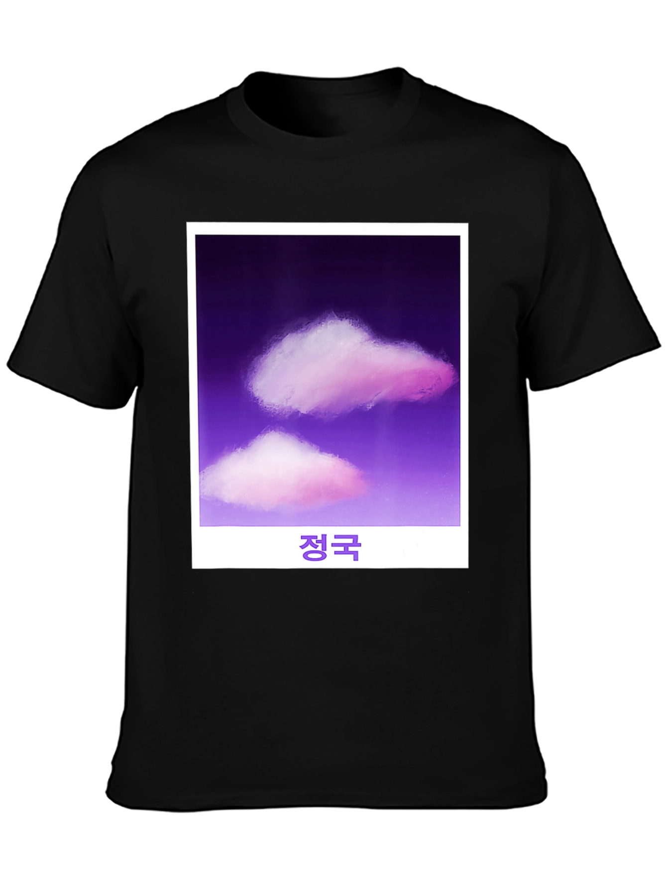 Cloud Graphic Black T-Shirt