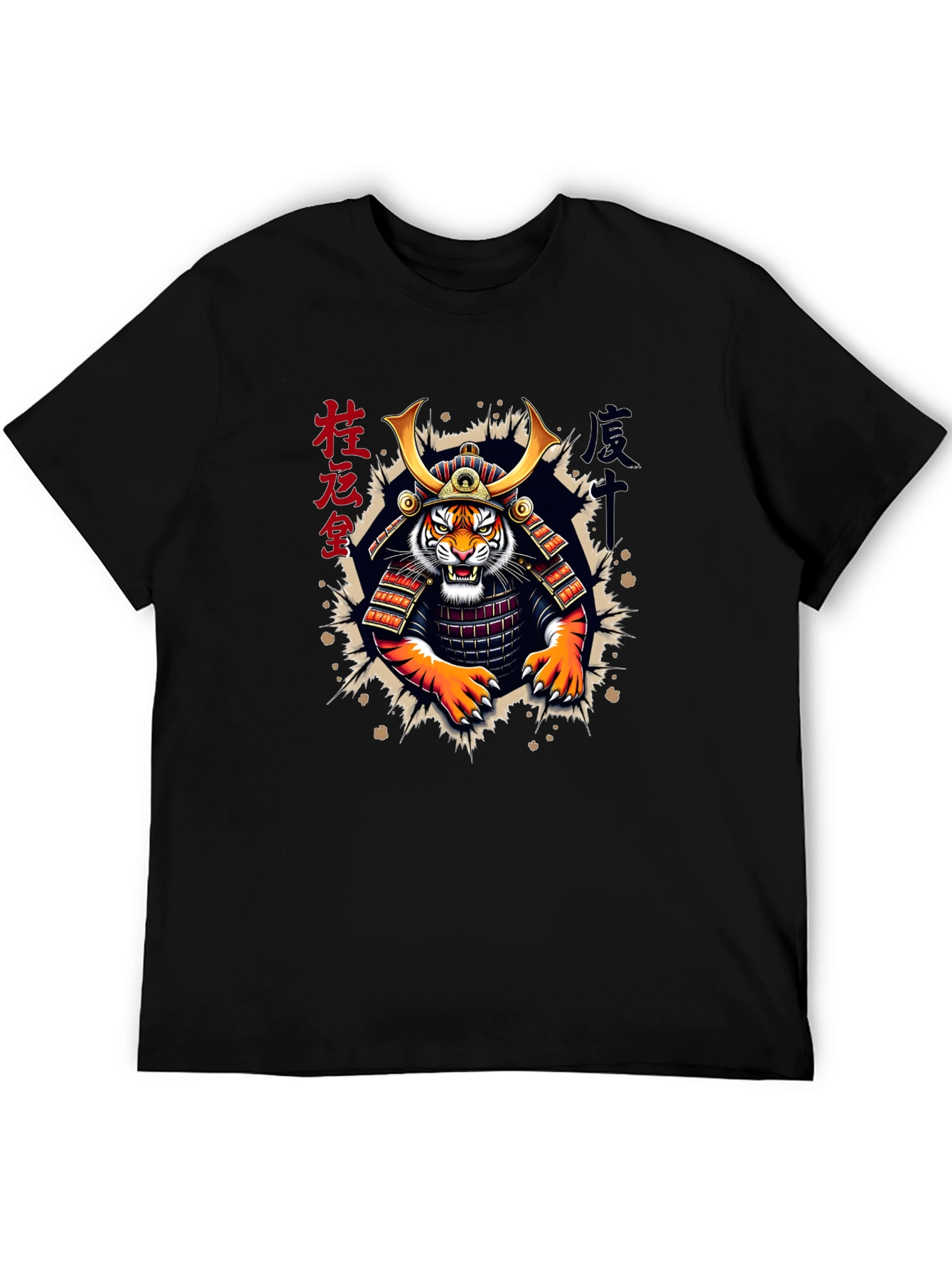 Samurai Tiger Graphic Tee