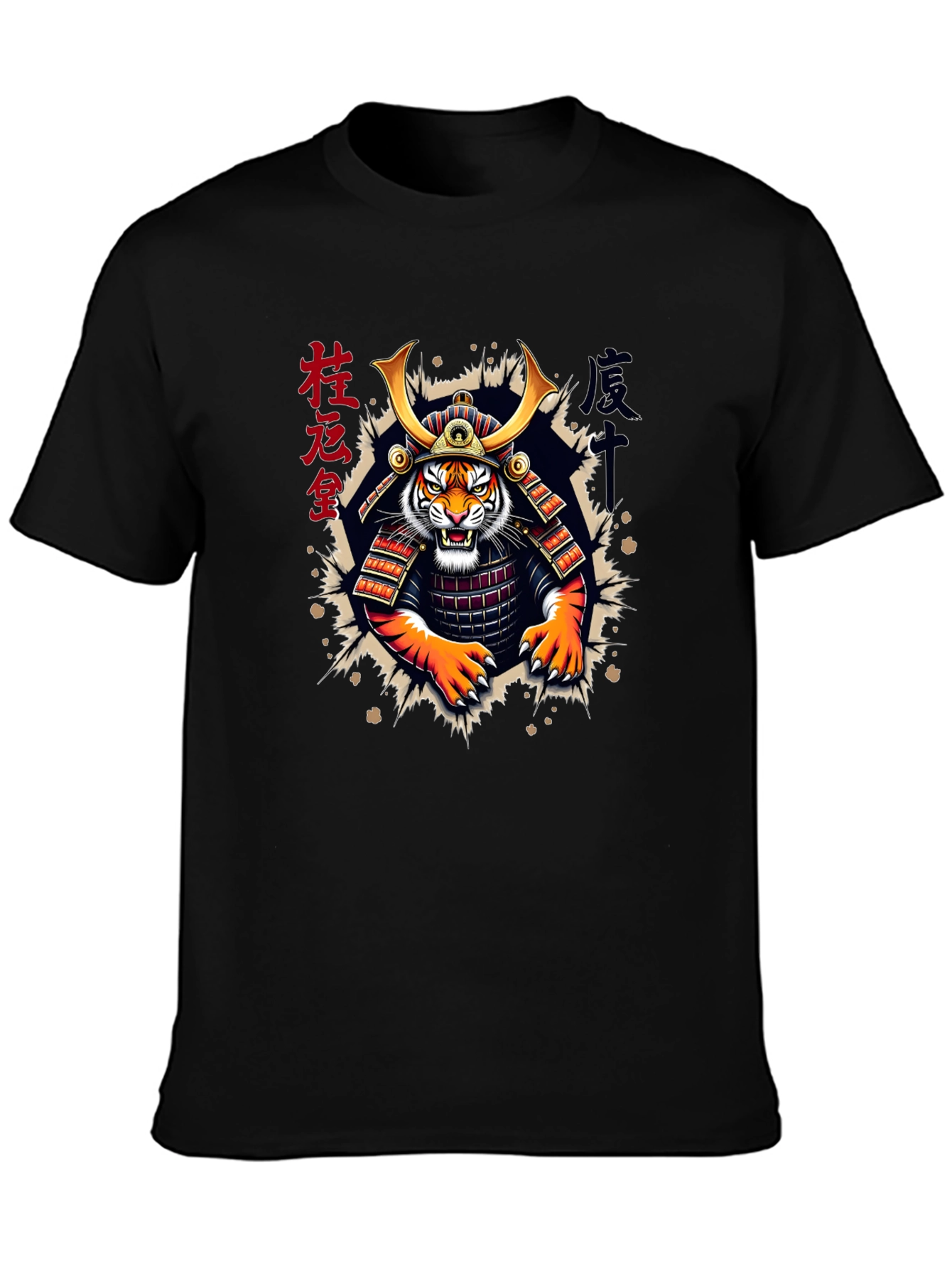 Samurai Tiger Graphic Tee
