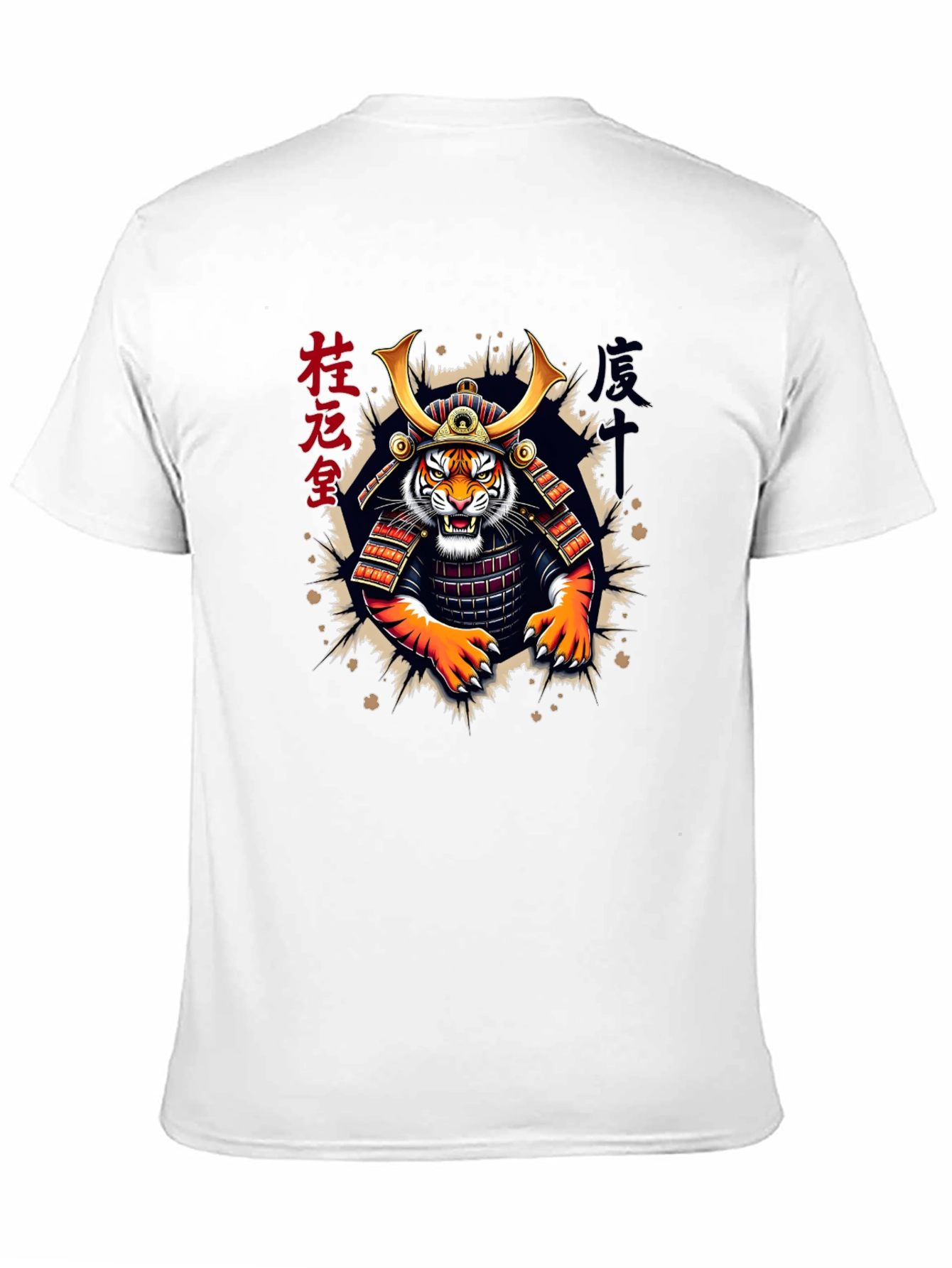 Samurai Tiger Graphic Tee