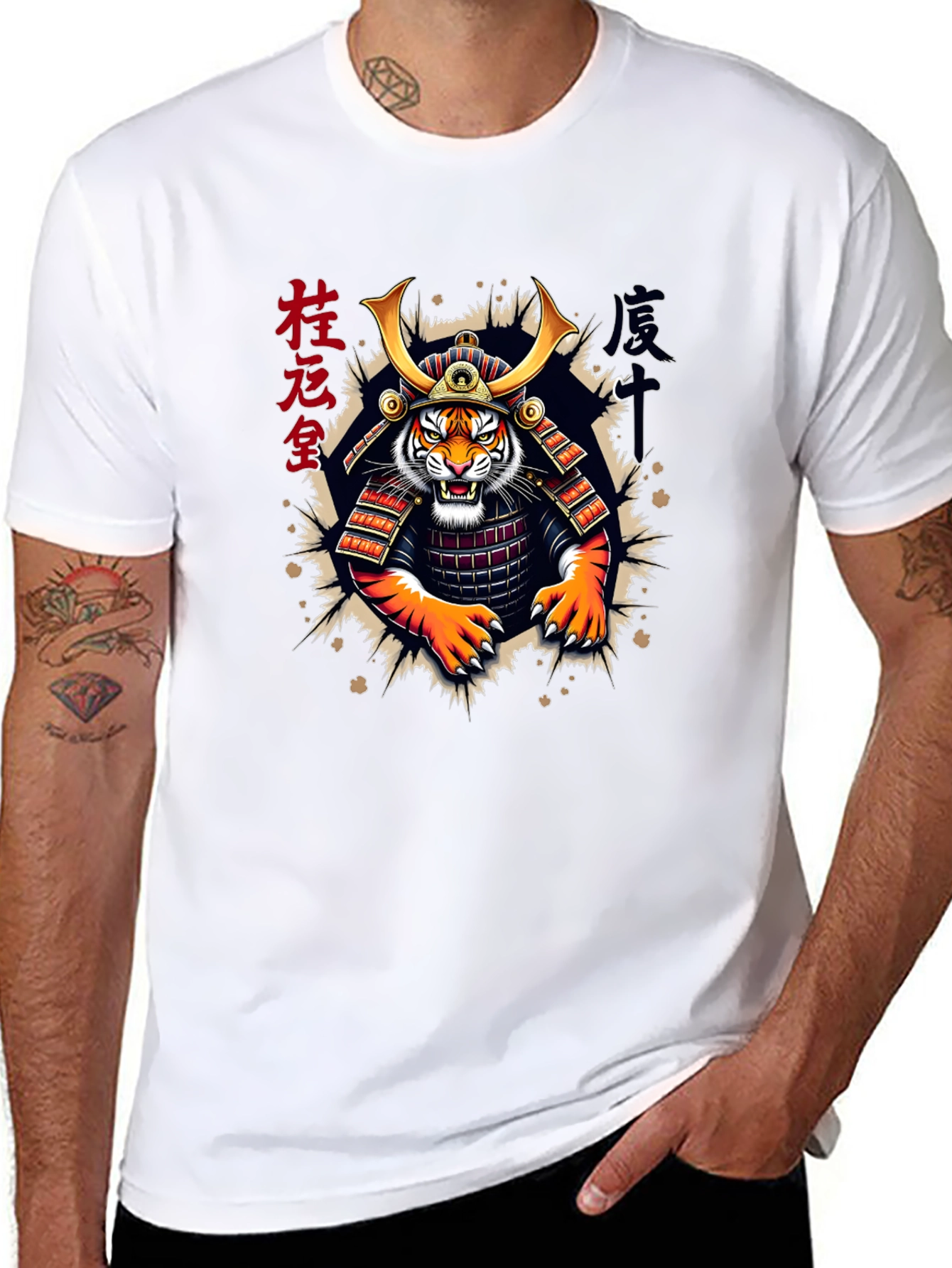 Samurai Tiger Graphic Tee