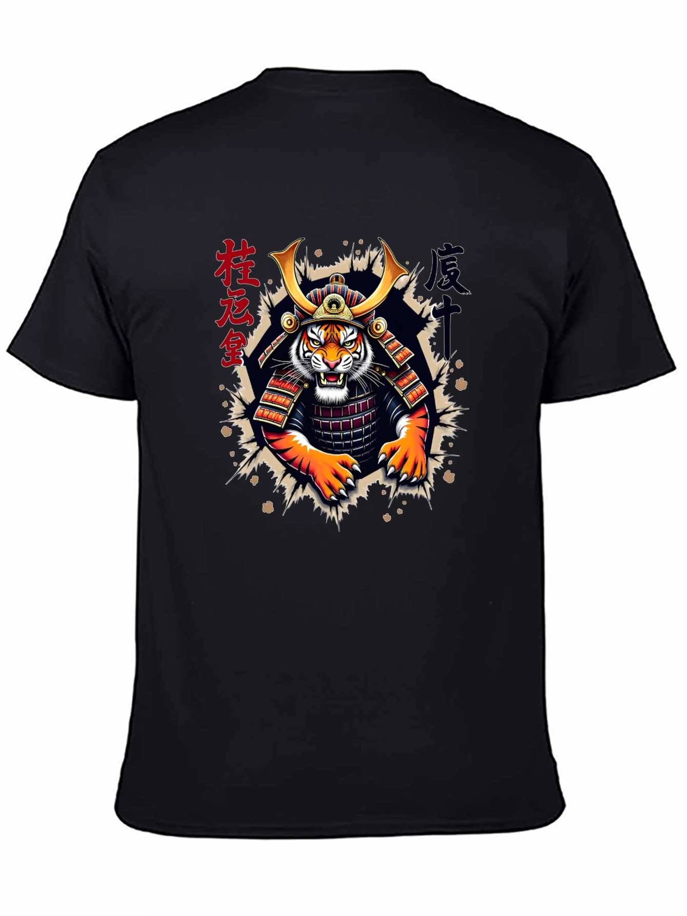 Samurai Tiger Graphic Tee