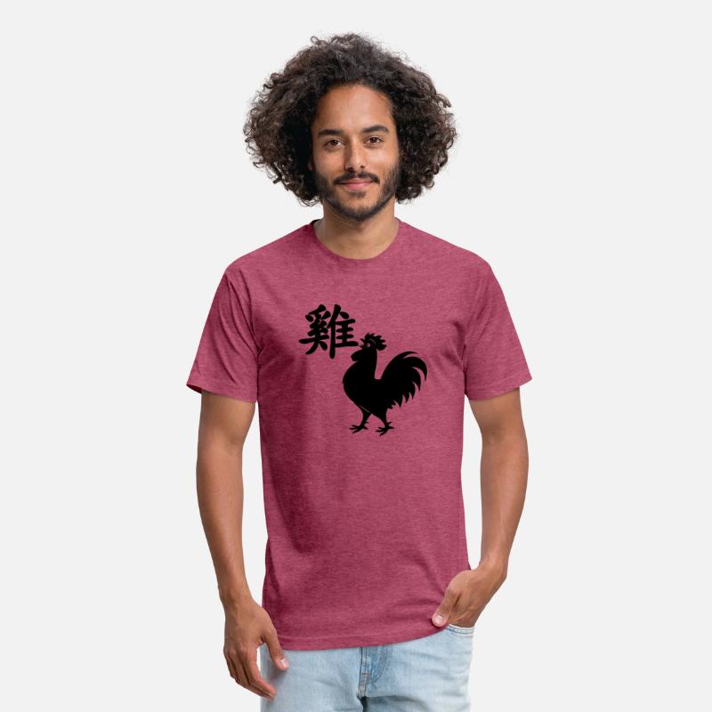 Chinese character rooster