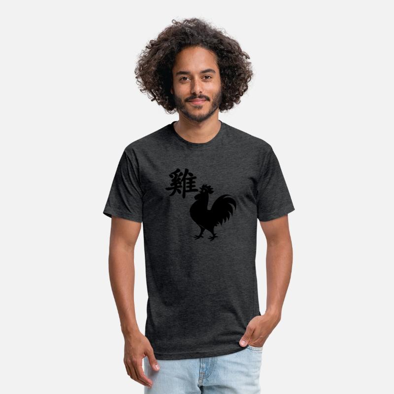 Chinese character rooster