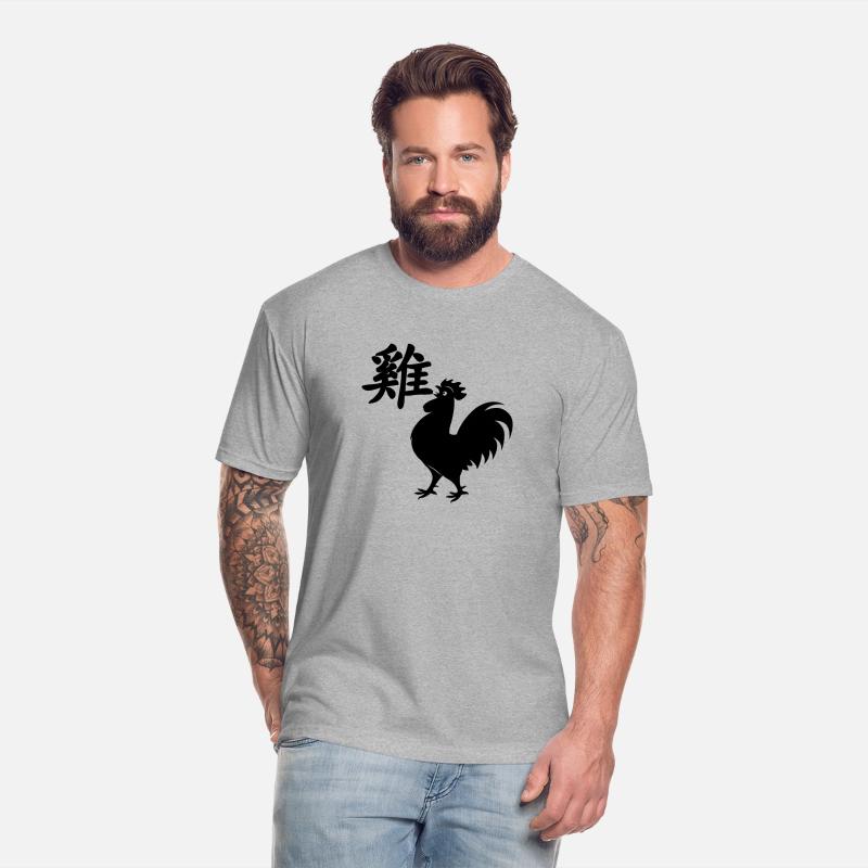 Chinese character rooster