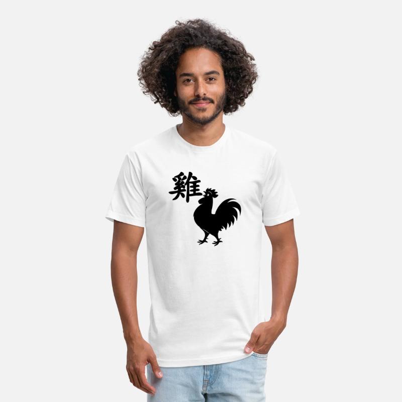 Chinese character rooster