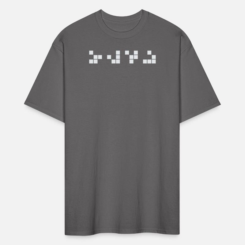 Conways Game of Life - Glider Pattern