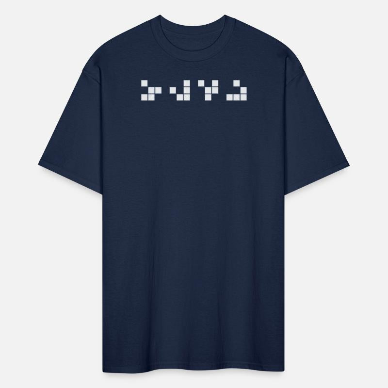 Conways Game of Life - Glider Pattern