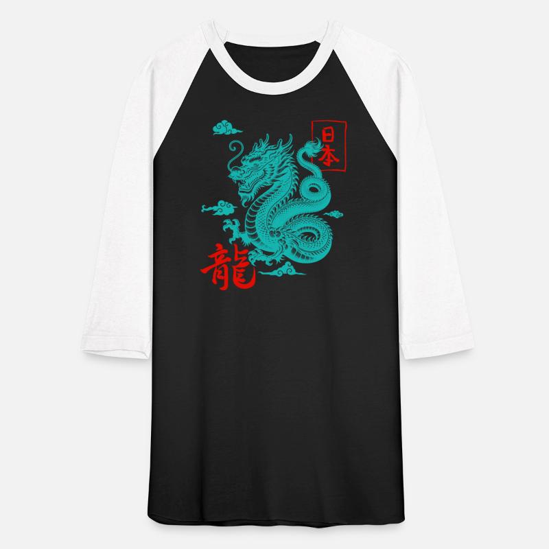 Dragon – Powerful Mythical Creature Tee for Fantas