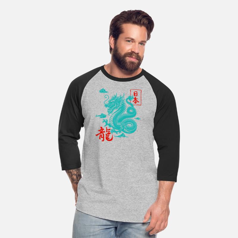 Dragon – Powerful Mythical Creature Tee for Fantas