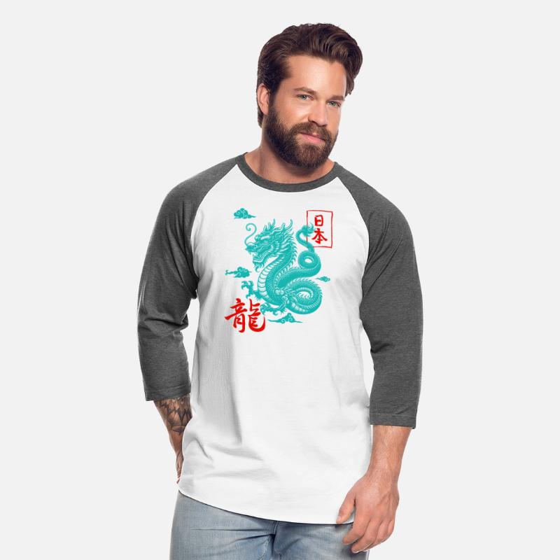 Dragon – Powerful Mythical Creature Tee for Fantas