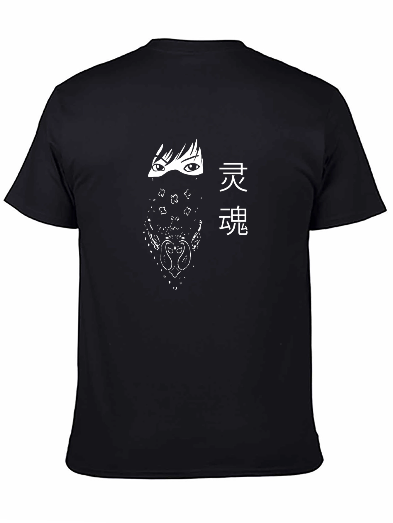 Mystic Eyes Graphic Tee - Stylish and Unique