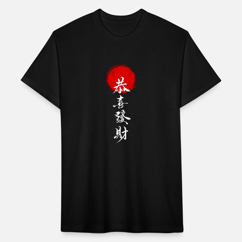 Good Luck and Prosperity