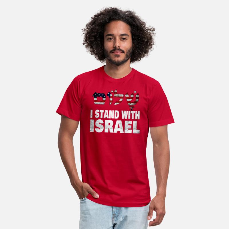I Stand With Israel - Shalom Peace