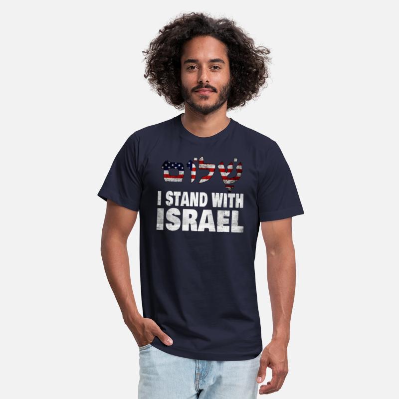 I Stand With Israel - Shalom Peace