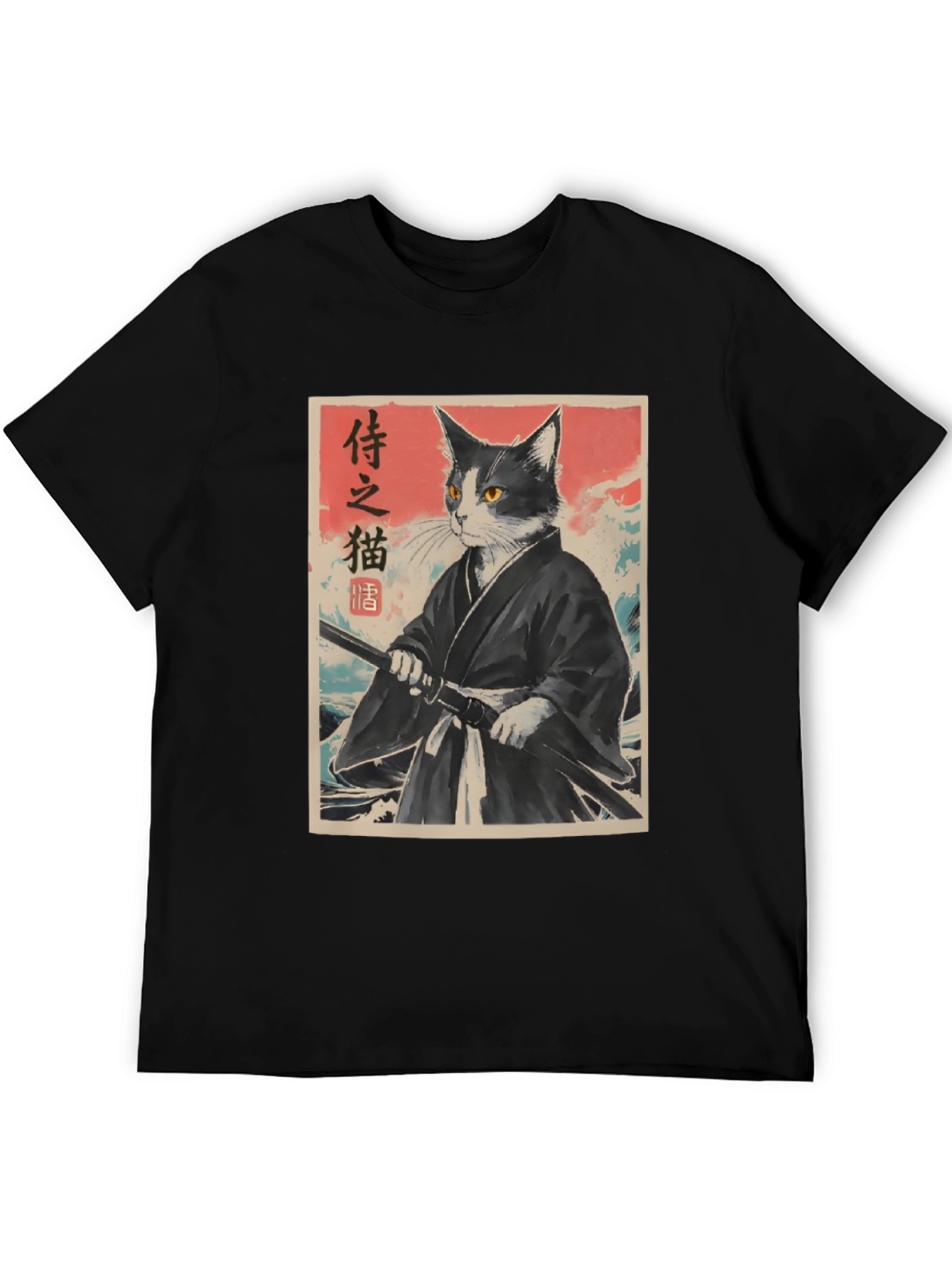 Samurai Cat Graphic Tee - Japanese Art Shirt
