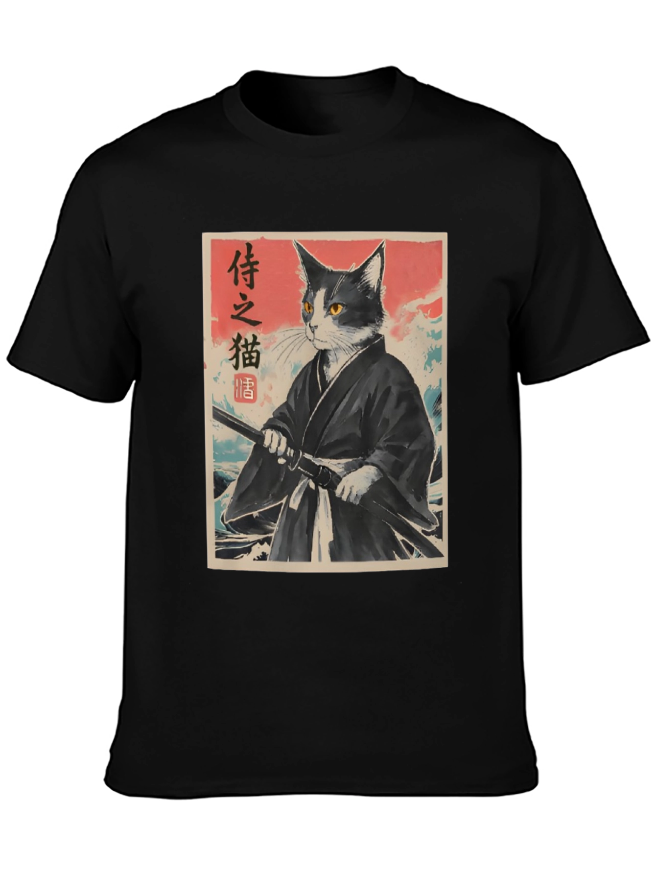 Samurai Cat Graphic Tee - Japanese Art Shirt