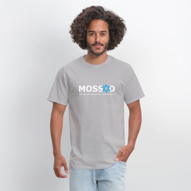 Mossad For Fun Idf Israel Secret Service Military