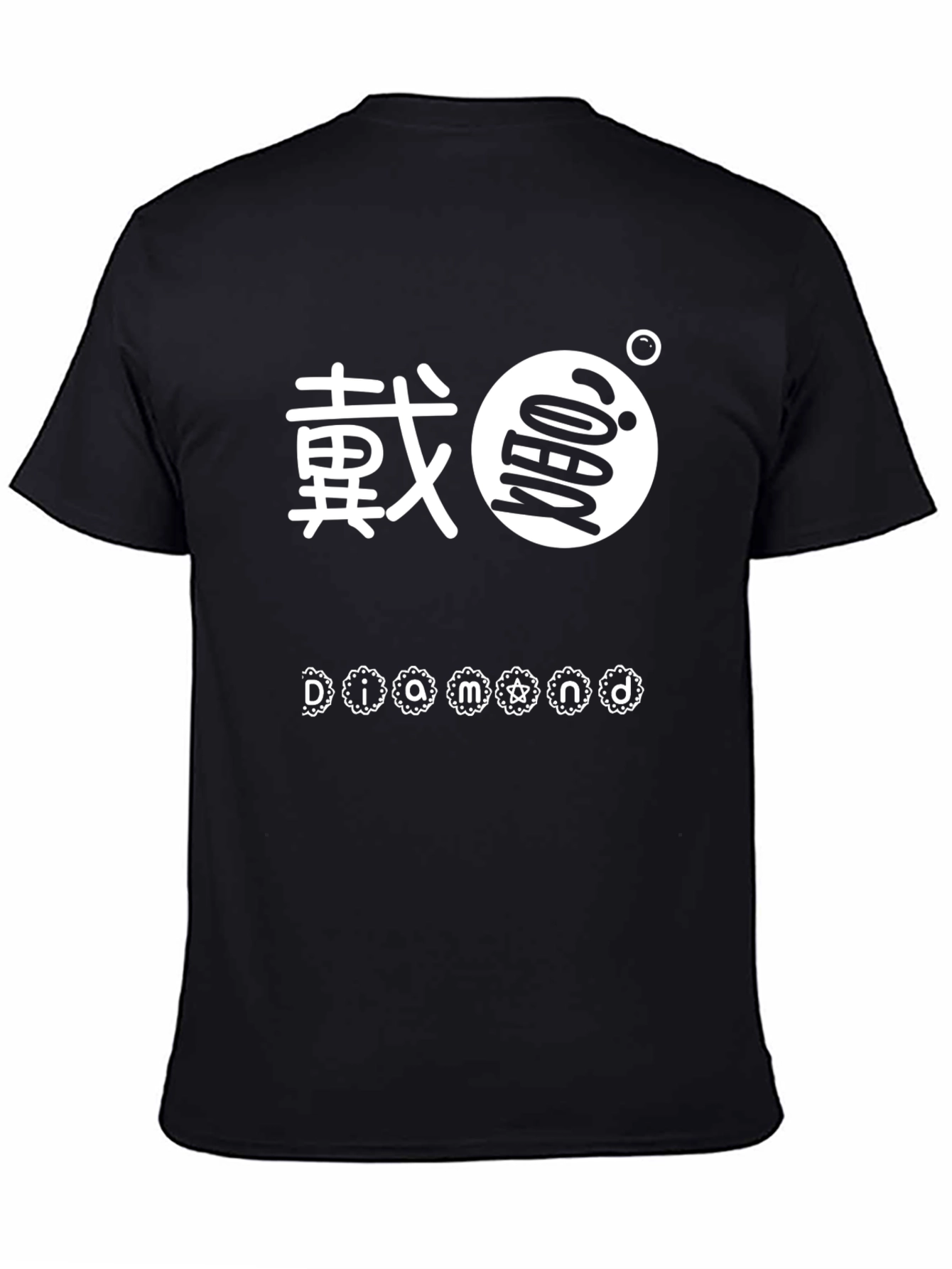 Diamond Graphic Print Black T-Shirt