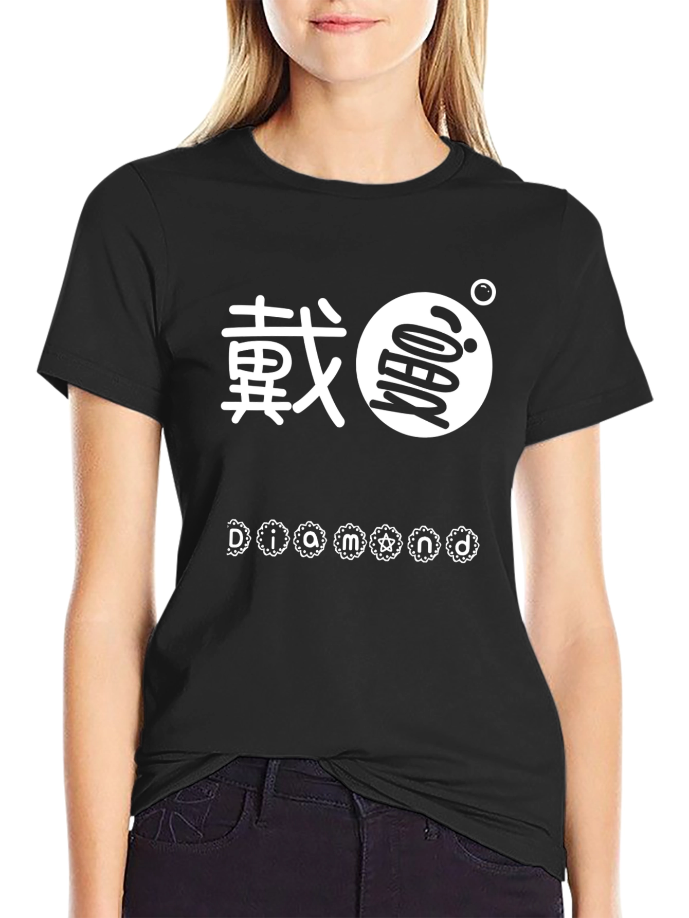 Diamond Graphic Print Black T-Shirt