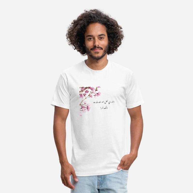 Optimism Design