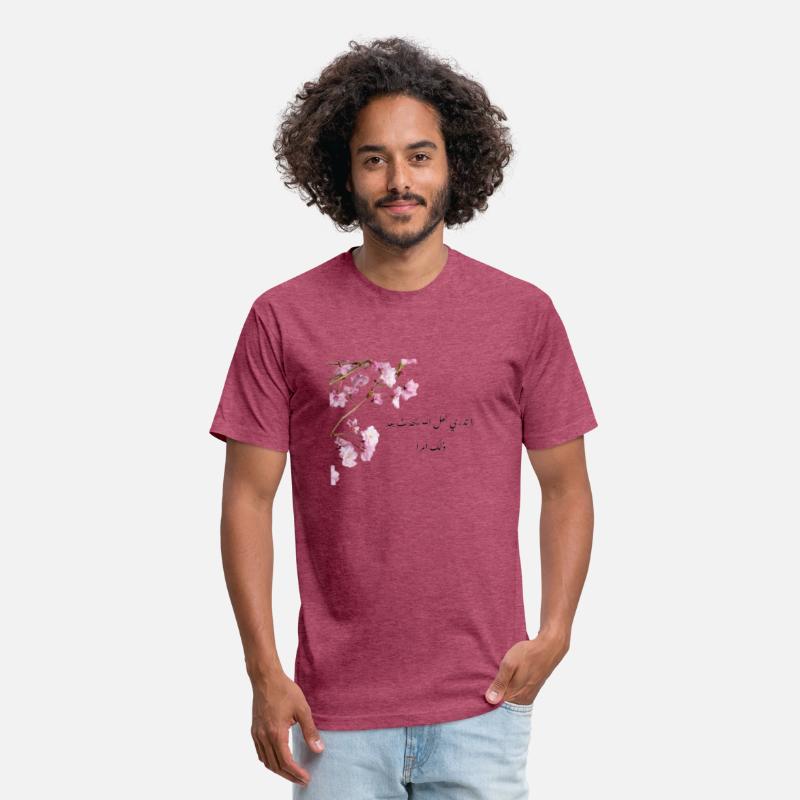 Optimism Design
