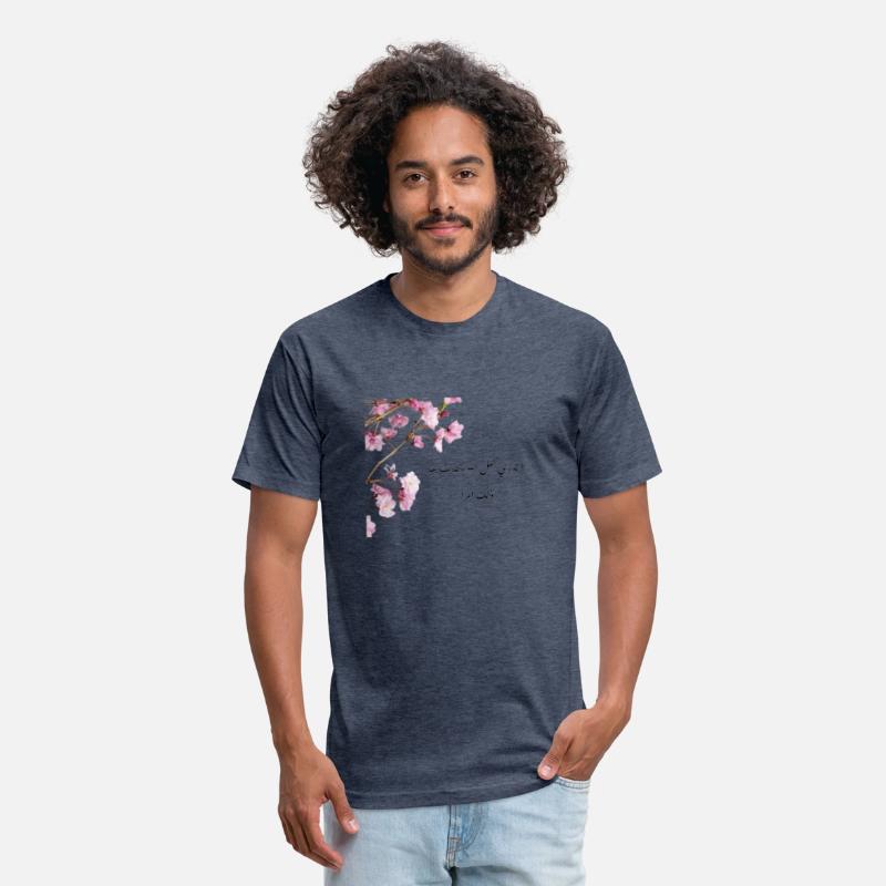 Optimism Design