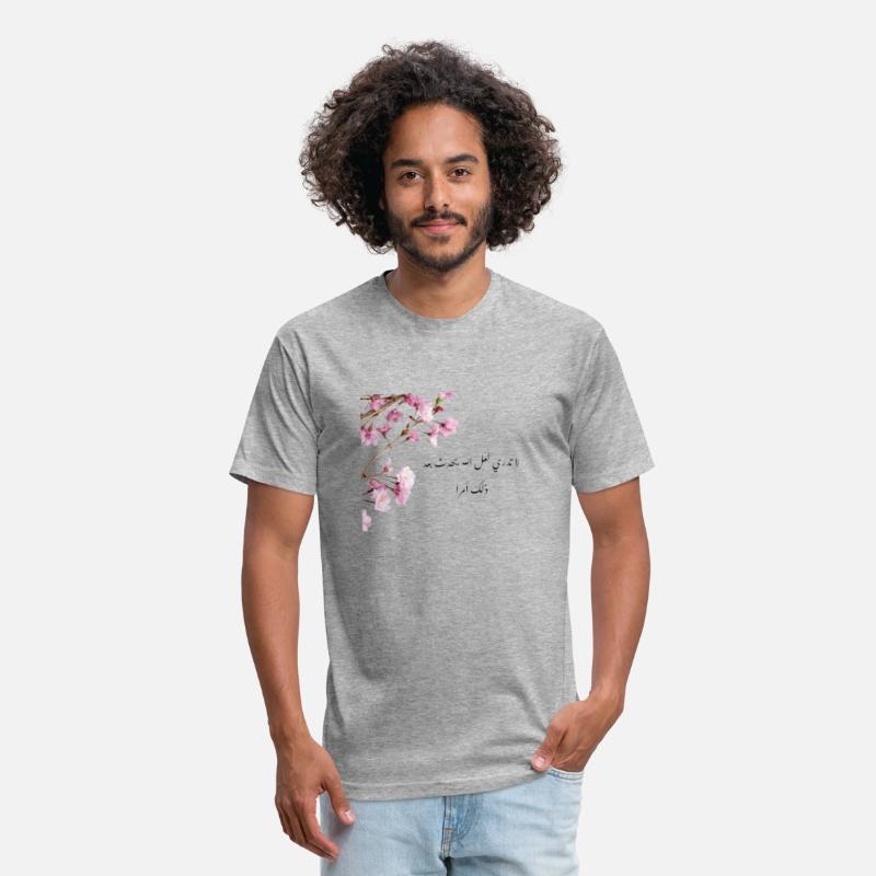Optimism Design