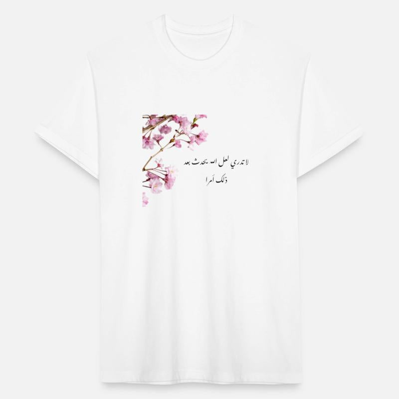 Optimism Design