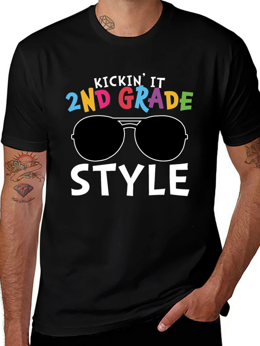 Kickin It 2nd Grade Style T-Shirt